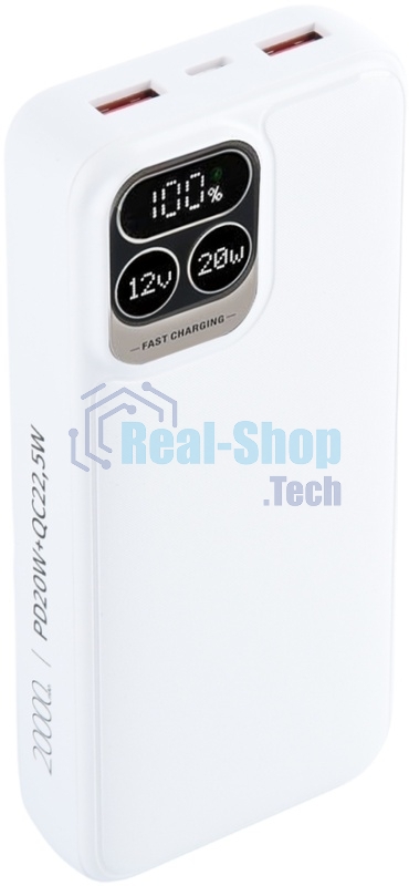 Портативный аккумулятор Perfeo Powerbank Atomic Age 20000 mAh/LED дисплей/PD + QC 3.0/Type-C/2 USB/Выход: 5A, max 22.5W белый (PF_E1475)