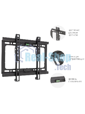 Кронштейн для телевизора Kromax IDEAL-5 черный 15
