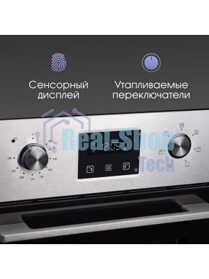 Духовой шкаф электрический встраиваемый Zigmund & Shtain E 145 S нержавеющая сталь