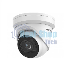 Видеокамера IP Hikvision DS-2CD2H43G2-IZS 2.8-12мм цветная