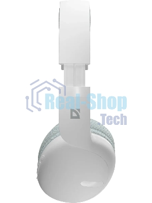 Беспроводные/проводные наушники Defender FreeMotion B480 белый, накладные, Bluetooth + проводной, складная конструкция, до 8 ч
