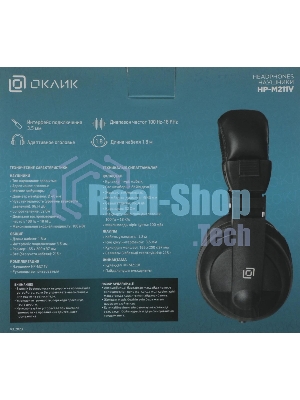 Проводные наушники Oklick HP-M211V черный, полноразмерные, Jack 3.5 мм