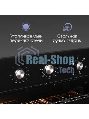 Духовой электрический шкаф Zigmund & Shtain E 163 B