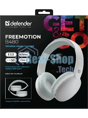 Беспроводные/проводные наушники Defender FreeMotion B480 белый, накладные, Bluetooth + проводной, складная конструкция, до 8 ч
