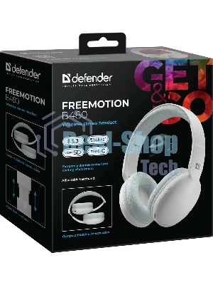Беспроводные/проводные наушники Defender FreeMotion B480 белый, накладные, Bluetooth + проводной, складная конструкция, до 8 ч