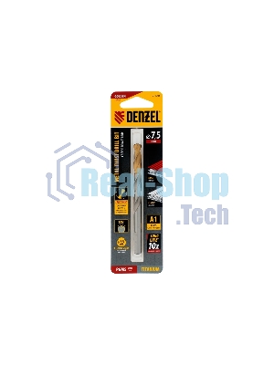 Сверло спиральное по металлу Denzel 7,5 x 109мм, Р6М5, Golden Tip