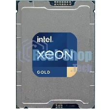 Процессор Dell Xeon Gold 6430 Soc-4677 2.1GHz OEM