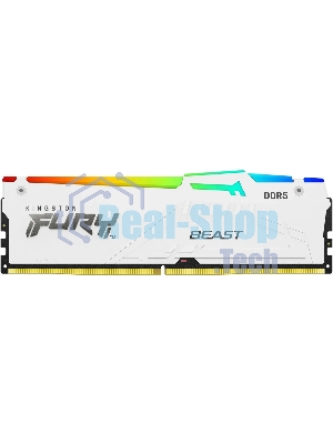 Оперативная память Kingston Fury Beast, DDR5, 32Gb (1x32GB), 5600MHz, CL36, DIMM, радиатор, RGB, белый