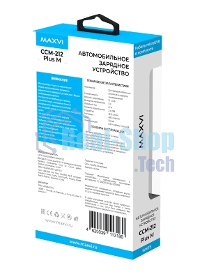 Автомобильное зарядное устройство Maxvi CCM-212 Plus M white 2.1A