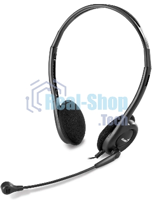 Гарнитура проводная Genius HS-200C + Single Jack Cable