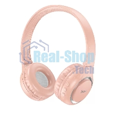 Беспроводные/проводные наушники Hoco W41 розовый, накладные, Bluetooth + проводной, складная конструкция, до 7 ч.