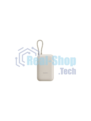Портативный аккумулятор Xiaomi Power Bank 10000mAh (встроенный кабель) Tan GL