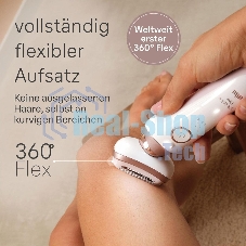 Электрический эпилятор BRAUN SES9-030 3D