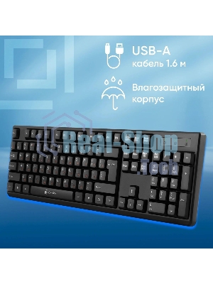 Клавиатура Oklick 100M HW3 проводная, USB Type-A, чёрный