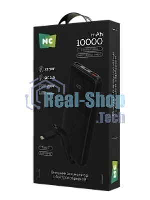 Портативный аккумулятор MORE CHOICE (4620202552792) PB35-10 10000mAh 2USB+1Type-C 3.0A 22.5W+PD20W+QC3.0, черный