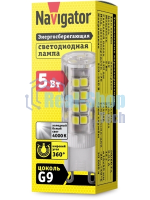 Лампа светодиодная Navigator NLL-P-G9-5-230-4K