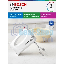 Миксер Bosch MFQP1000