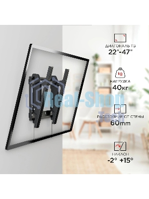 Кронштейн для телевизора Holder LCD-T2609 черный 22