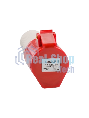 Розетка кабельная 224 32А 380AC 3P+PE 6ч IP44 КЭАЗ 222752