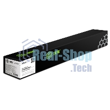 Картридж лазерный Cactus CS-VL7020M 106R03747 пурпурный (16500 стр.) для Xerox VersaLink C7020/C7025/C7030