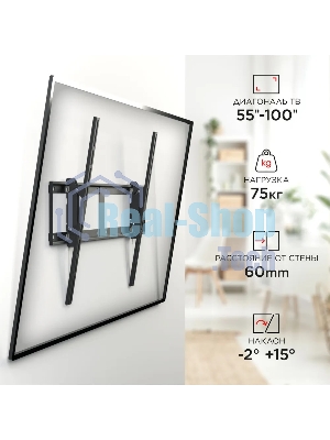Кронштейн для телевизора Holder LCD-T8602-B черный 55