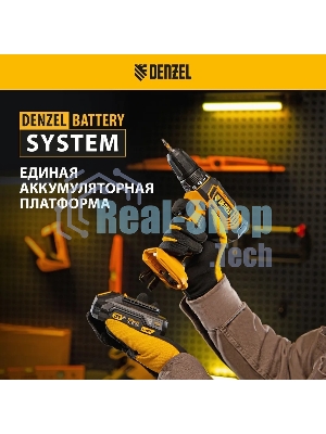 Дрель-шуруповерт Denzel CDL-18-0, 18 В, 0 Ач, 30 Нм, щеточный
