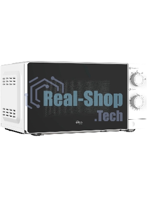Микроволновая печь Oasis MW-70XW белый, 20 л, 700 Вт, переключатели - поворотный механизм