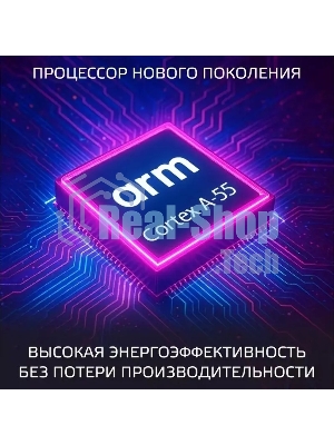 Телевизор HARPER 60