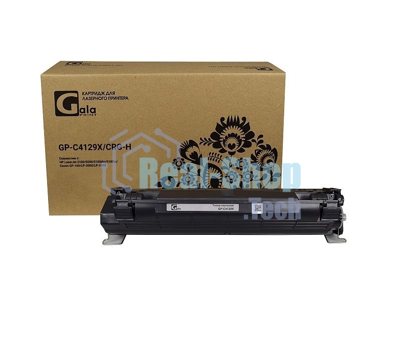 Картридж лазерный GalaPrint GP C4129X черный (10000 стр.) для HP LaserJet 5100/5000/5100dtn/5100tn/Canon LBP-62X/CRG-H