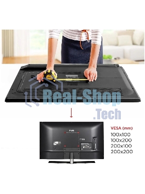 Кронштейн для телевизора Holder LCD-T2609 черный 22