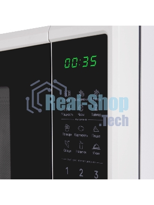 Микроволновая печь Maunfeld MFSMO720EW07 белый, 20 л, 700 Вт, переключатели - сенсор