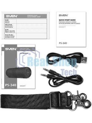 Мобильные колонки SVEN PS-340 2.0 черный