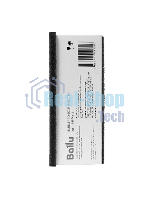 Фильтр тонкой очистки Ballu FB-M5-2
