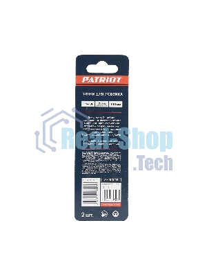 Пилка для лобзика EDGE by PATRIOT T144DF по дереву, 2шт в блистере
