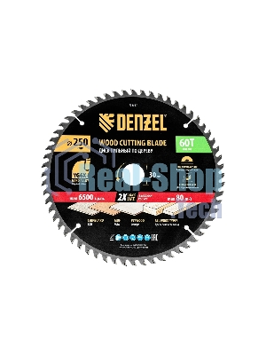 Пильный диск по дереву Denzel ф250 х 30 мм, 60 зубьев