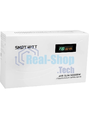 Стабилизатор напряжения настенный SMARTWATT AVR SLIM 5000RW