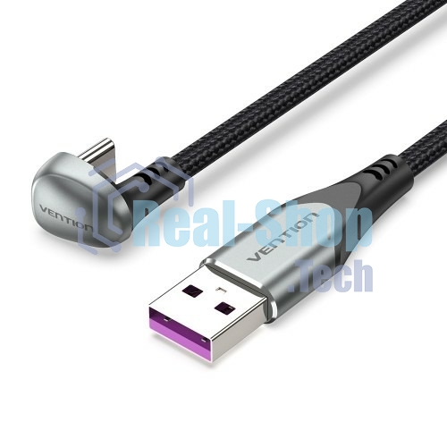 Кабель Vention USB 2.0 CM/AM 5A - 2м. U-образный