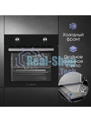 Духовой электрический шкаф Zigmund & Shtain E 162 B
