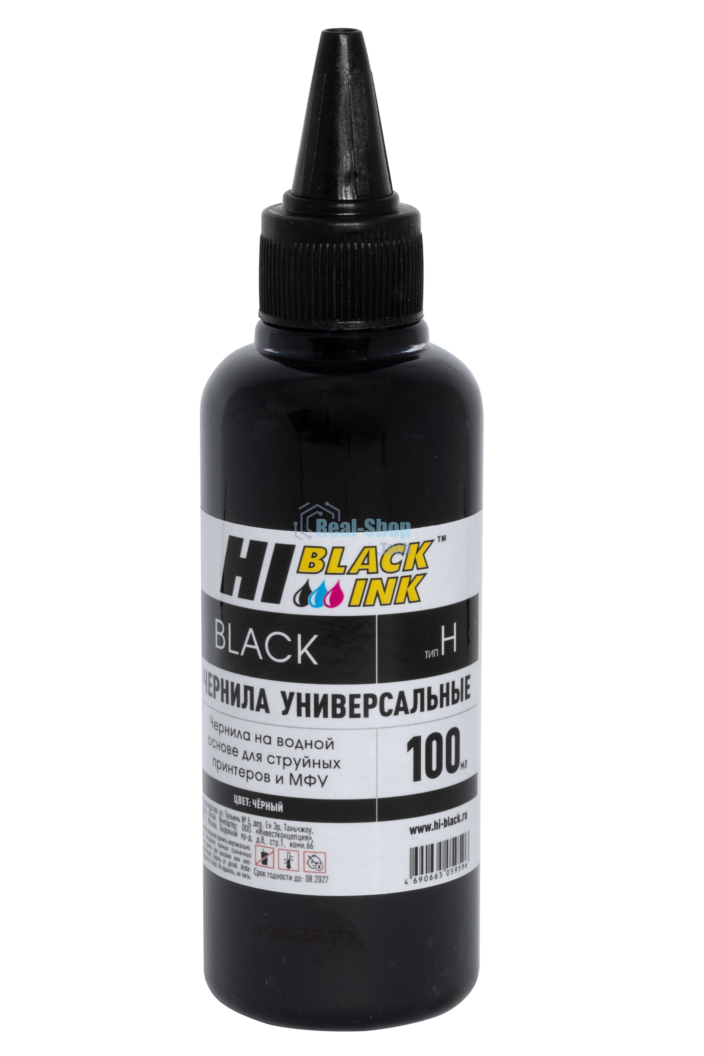 Чернила Hi-Black универсальные для HP (Тип H-V1), Bk, 0,1 л.