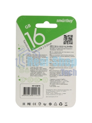 Флешка USB Smartbuy Wild FB (SB16GbFB), 16Gb, USB 2.0, R/W 15/5, белый/черный Футбольный Мяч