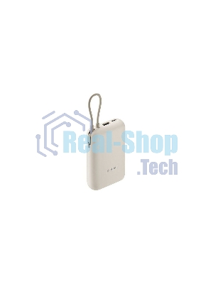 Портативный аккумулятор Xiaomi Power Bank 10000mAh (встроенный кабель) Tan GL
