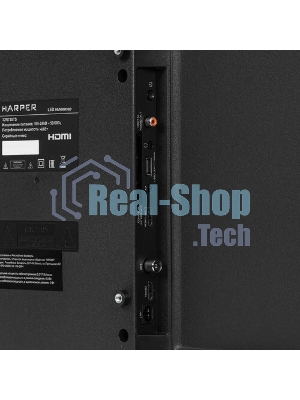 Телевизор Harper 32
