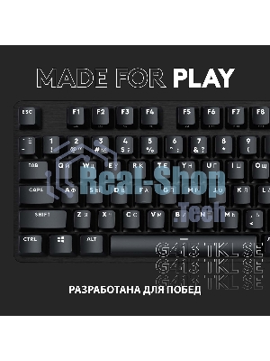 Клавиатура Logitech G413 TKL SE проводная, USB Type-A, чёрный