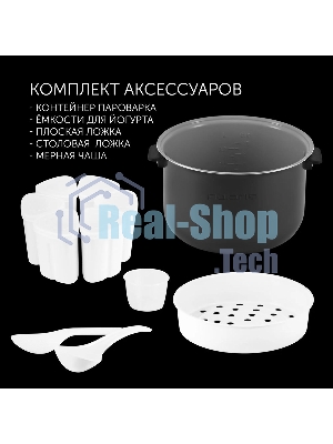 Мультиварка Polaris PMC 0517AD 5л 860Вт серебристый/черный