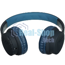 Беспроводные/проводные наушники Borofone BO11 синий, накладные, Bluetooth + проводной, до 8 ч