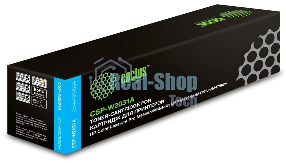 Картридж лазерный Cactus CSP-W2031A голубой (2100 стр.) для HP LJ M454/MFP M479