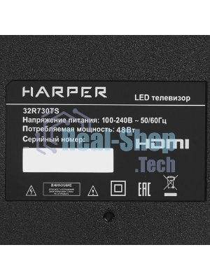 Телевизор Harper 32