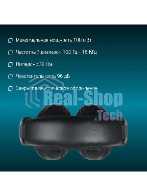 Проводные наушники Oklick HP-M211V черный, полноразмерные, Jack 3.5 мм