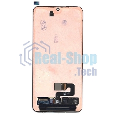 Дисплея для Samsung Galaxy S22 Plus SM-S906B в сборе с тачскрином ServicePack, зеленый (GH82-27500C)