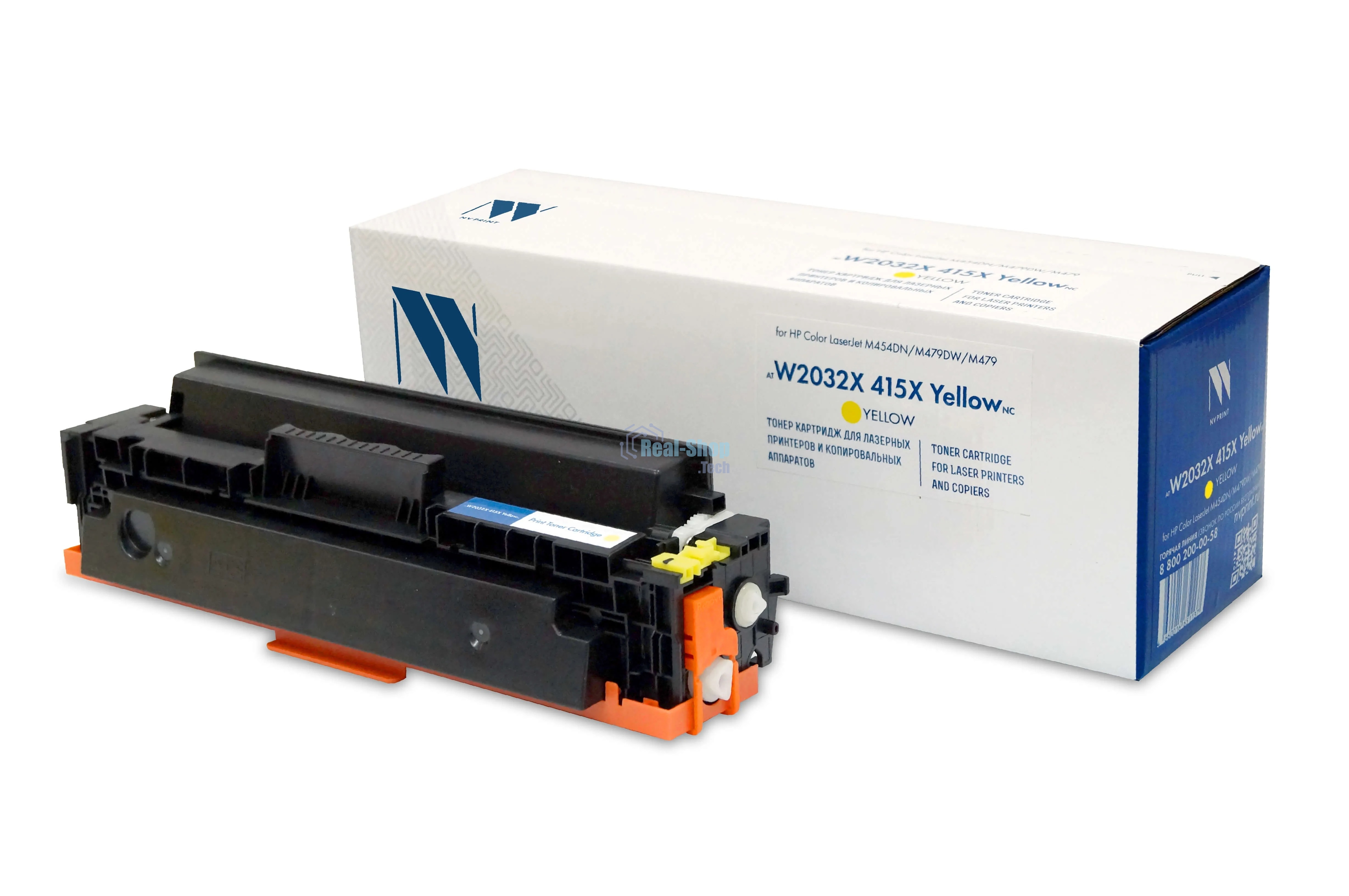 Картридж лазерный NVP совместимый NV-W2032X 415X Yellow (БЕЗ ЧИПА) для HP Color LaserJet M454DN/M479DW/M479 (6000k)